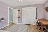 403 Holloway Dr - Photo 32