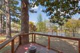 403 Holloway Dr - Photo 41