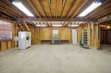 1688 Faulk Rd - Photo 26