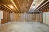 1688 Faulk Rd - Photo 28