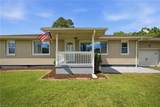 1632 Head Of River Rd - Photo 6