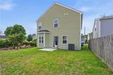 4126 Everett St - Photo 23