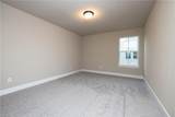 328 Station Dr - Photo 22