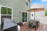 305 Lorraine Dr - Photo 30
