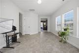 1423 Kemp Bridge Ln - Photo 14