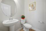 1423 Kemp Bridge Ln - Photo 17