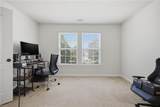 1423 Kemp Bridge Ln - Photo 26