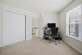 1423 Kemp Bridge Ln - Photo 28