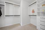 1423 Kemp Bridge Ln - Photo 37