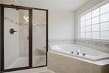 1423 Kemp Bridge Ln - Photo 39