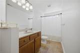 1423 Kemp Bridge Ln - Photo 40