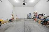 1423 Kemp Bridge Ln - Photo 44