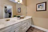 213 Dogleg Dr - Photo 17