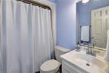 213 Dogleg Dr - Photo 22