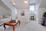 213 Dogleg Dr - Photo 24