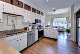 213 Dogleg Dr - Photo 37