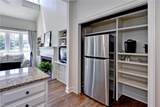 213 Dogleg Dr - Photo 45
