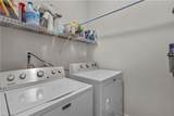 2718 Gum Rd - Photo 14