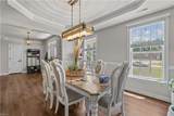 2718 Gum Rd - Photo 5