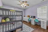 2718 Gum Rd - Photo 8