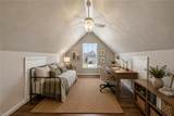 20224 Spring Branch Ct - Photo 39