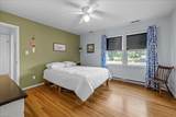 14 Huguenot Rd - Photo 23