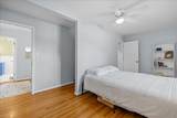 14 Huguenot Rd - Photo 27