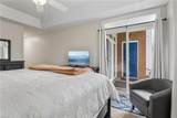 213 Persimmon Dr - Photo 13