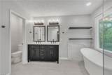 114 Runey Way - Photo 21
