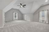 114 Runey Way - Photo 26