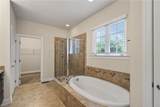 4301 Oak Tree Lane - Photo 14