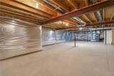4301 Oak Tree Lane - Photo 24
