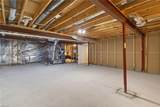 4301 Oak Tree Lane - Photo 25