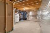 4301 Oak Tree Lane - Photo 26
