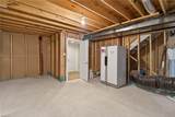 4301 Oak Tree Lane - Photo 27