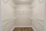 4301 Oak Tree Lane - Photo 34