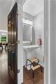 867 Sugarloaf Rn - Photo 18
