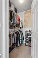 867 Sugarloaf Rn - Photo 25