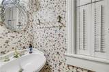 210 Watling St - Photo 12
