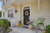 4464 Turnworth Arch - Photo 1