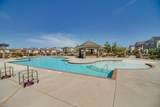 4464 Turnworth Arch - Photo 7