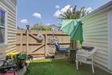 4464 Turnworth Arch - Photo 9