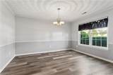 806 Holland Ct - Photo 8