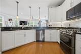 120 Peyton Randolph Dr - Photo 12