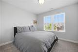120 Peyton Randolph Dr - Photo 21