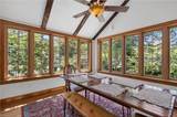170 Randall Ave - Photo 8