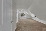103 Piedmont Ave - Photo 25