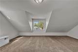 103 Piedmont Ave - Photo 35