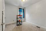 428 Shenandoah Rd - Photo 17