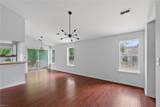 110 Timberneck Arch - Photo 10